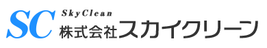 大阪市で美装業を営む株式会社スカイクリーンです｜求人募集中！